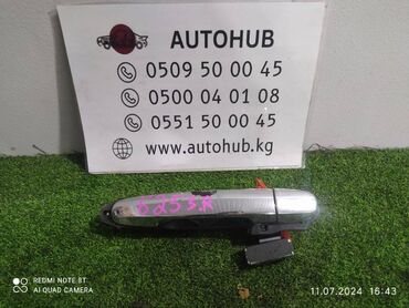 дверь на камри 50: Ручка двери TOYOTA MARK 2 GX110 2 2004 задн. прав. (б/у)