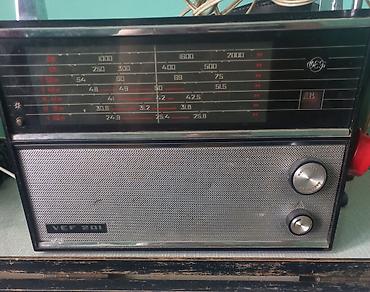 se 2022: VEF 201 portativ radioqəbuledici - Klassik VEF 201 modeli, metal ön — 1
