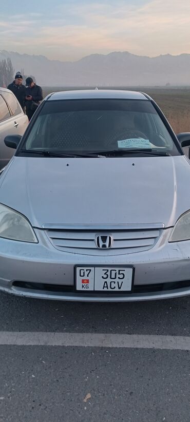 жигули 2001 жылкы расиски номеп: Honda Civic: 2001 г., 1.7 л, Автомат, Бензин, Седан