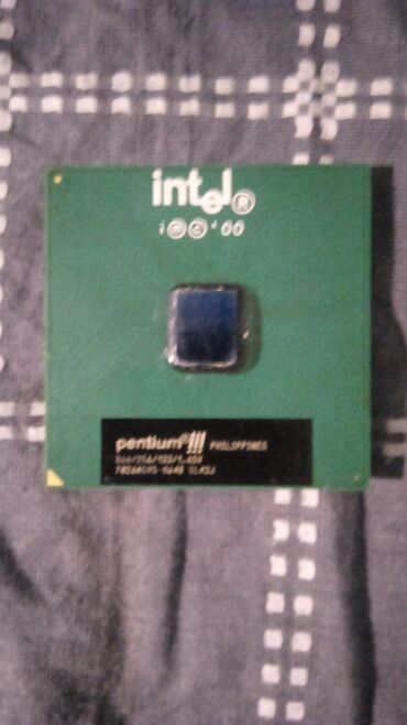 оперативная память ddr3: Процессор, Б/у, Intel Pentium, 1 ядер, Для ПК