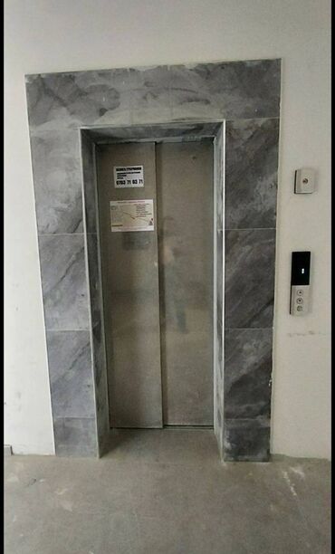 сколько стоят однокомнатные квартиры в бишкеке: 1 комната, 41 м², Элитка, 7 этаж