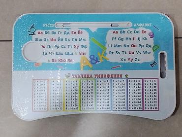 Складной детский столик-накладка для занятий и игр - Поверхность с