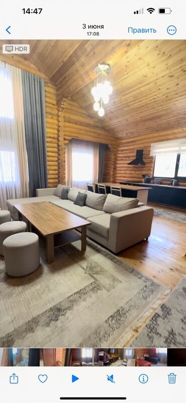 Иссык-Куль 2025: Коттедж, КАУСАР Кара-Ой (Долинка), Детская площадка, Парковка, стоянка, Охраняемая территория — 6