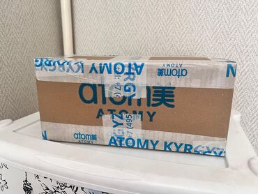 Коробки: Коробка, 34 см x 26 см x 16 см at lalafo.kg Коробки: Коробка, 34 см x 26 см x 16 см