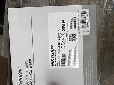 hikvision: Hikvision EXIR Fixed Turret Network Camera – DS-2CD1321G0E-I/ECO, 2 MP — 2