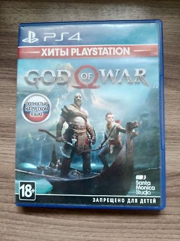 Игра God of War (PS4), серия «Хиты PlayStation» - Издание на диске