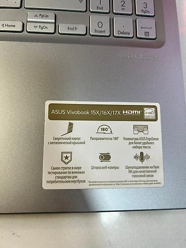 Ноутбуки ASUS: ASUS Vivobook 16X M3604YA Цвет: Silver Процессор: Ryzen 7 7730U (8 — 5