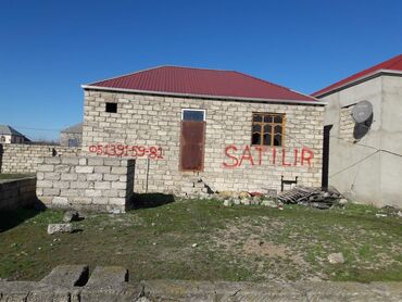 şəki paxlavası: Sabunçu rayonu Savalan qəsəbəsində 28 nömrəli məktəbin tam qarşısında