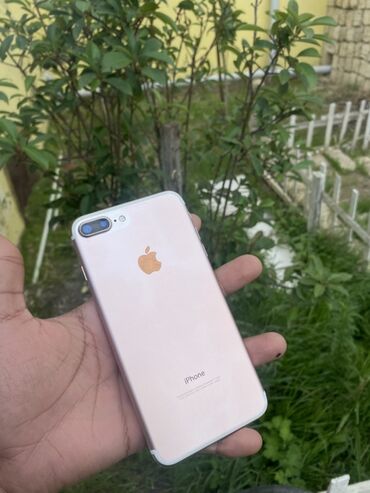 iphone 8 plus irsad: IPhone 7 Plus, 256 ГБ, Rose Gold, Отпечаток пальца