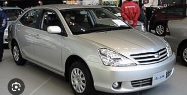 купить chery tiggo: Toyota Allion: 2004 г., 1.8 л, Автоматтык, Бензин, Седан