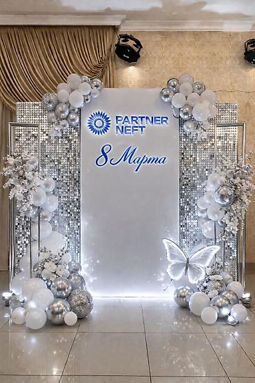 Организация мероприятий: ✨ ПРАЗДНИК НАЧИНАЕТСЯ С КРАСИВОЙ ФОТОЗОНЫ ✨ Хотите, чтобы гости — 21