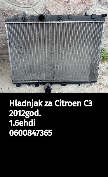 pezo 1: Hladnjak motora za Citroën C3, godište 2012, motor 1.6 e-HDi. - Tip — 1
