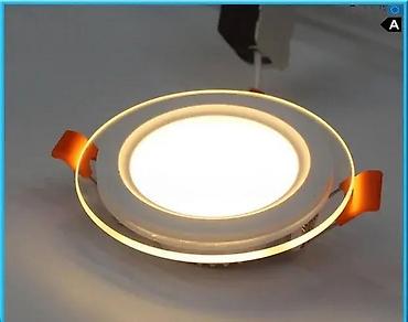 trimer straus: Ugradne lampe 3+2w 3700K 6000K. Ugradne lampe od polikristala sa — 4