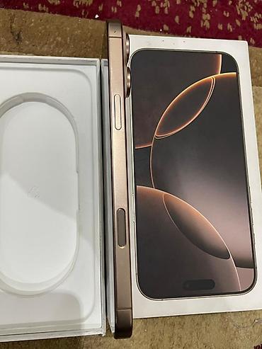 iphon 13pro: IPhone 16 Pro Max - Цвет: бежевый/натуральный титан (светлый) - — 2