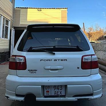 Subaru: Subaru Forester: 2001 г., 2 л, Автомат, Бензин, Универсал — 6