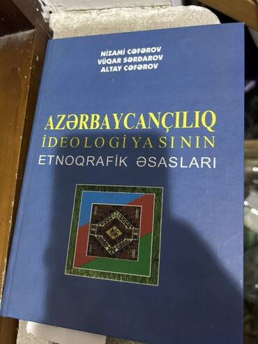 Çaydanlar: Azərbaycancılıq İdeologiyasının Etnoqrafik Əsasları" kitabı