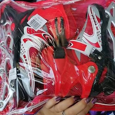 Roleri i rolšue: 03. 🔊🔊🔊NOVO🔊🔊🔊 ROLERI 👉Roleri sa silikonskim tockicima i metalnom — 5