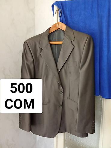 трико биксер: Одежда по 500 сом каждая позиция: 1) Женская ветровка с капюшоном — 4