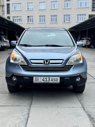 голыф 4: Honda CR-V: 2008 г., 2.4 л, Автомат, Бензин