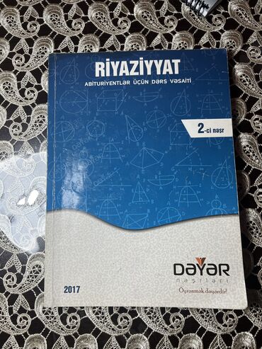 Digər kitablar və jurnallar: Riyaziyyat qayda kitabi yenidir