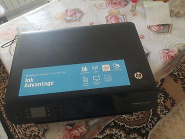 маленький принтер купить: HP Deskjet Ink Advantage 3545 e-All-in-One çoxfunksiyalı cihaz — 2