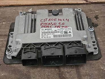 vag com cena: KOMPJUTER RACUNAR MOTORA ZA CITROEN C4 PICASSO ZA 2012. GOD. - 0 | — 2