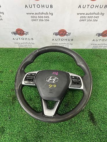 Руль с аирбагом Hyundai Sonata NEW RISE 2.0 L4NA 2017 (б/у) at lalafo.kg Руль с аирбагом Hyundai Sonata NEW RISE 2.0 L4NA 2017 (б/у)