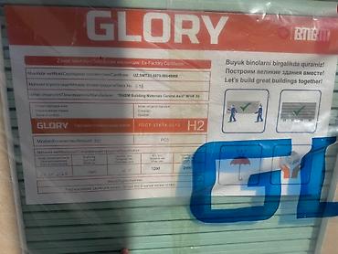 Потолочный гипсокартон: Гипсокартон гипсакатрон Гкл, Гклв 9мм 12мм есть все виды — 6