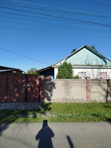 купить дом в токмаке киргизия: 70 м², 4 комнаты, Свежий ремонт Без мебели