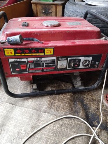 не рабочий генератор: # генератор#
срочно продаю рабочий генератор.
арзан баада