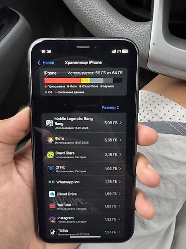 iphone cs max: IPhone XR, 64 ГБ, черный Face ID, truton, все работает Телефон не — 4