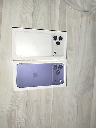 17 про макс новый: IPhone 17 Pro Max, Новый, 512 ГБ, Серебристый, Коробка, 100 % — 9