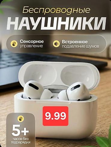 jbl flip 6 qiymeti: Yeni Simsiz (Bluetooth) Qulaqcıqlar, rəng - Ağ — 1