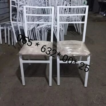 Masa və oturacaq dəstləri: Stol stul dəstləri. Masa və oturacaqlar dəstləri. Stollar. Stullar — 27