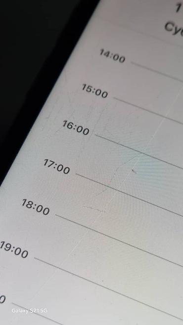 iphone 7 плус: Продаю айфон X 64гб АКБ 100% В хорошем состояние Минусы есть трещина — 10
