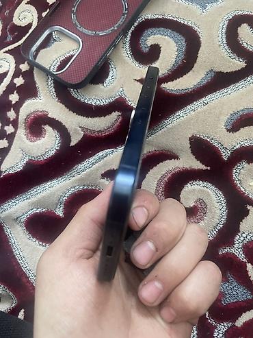 Apple iPhone: IPhone 15 Pro, Б/у, 128 ГБ, Blue Titanium, Коробка, 86 % — 8