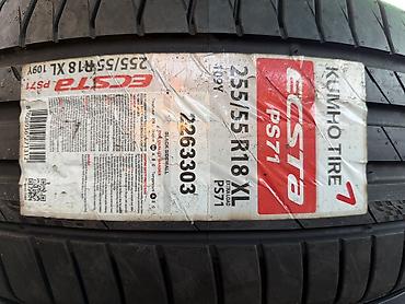шина 25555r18: 255/55/18 4 шт комплект Новый фирма Kumho год 2020 — 2