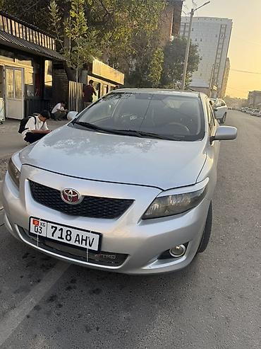 королла 1 6: Toyota Corolla: 2010 г., Седан — 6