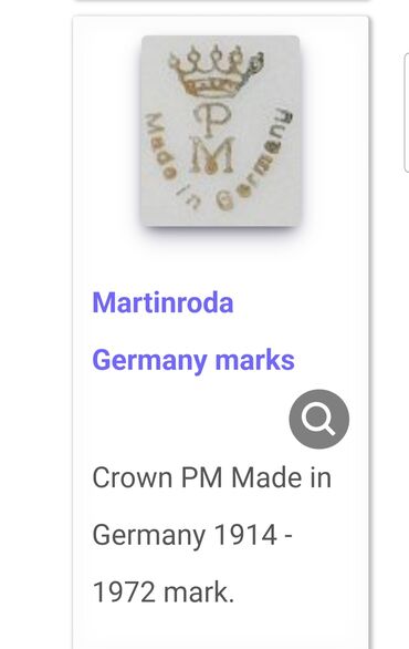 Ostali antikviteti: Satula nova 1914 do 1972g Nemacka,Martin Roda porcelan. Satula na lalafo.rs — 5 Ostali antikviteti: Satula nova 1914 do 1972g Nemacka,Martin Roda porcelan. Satula — 5