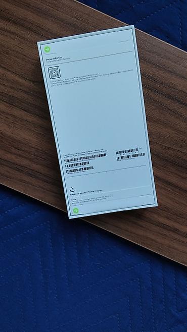 iphone 143: IPhone 16 Pro Max, 256 GB, Bordo — 3