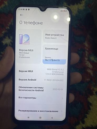 Мобильные телефоны и аксессуары: Редми нот 8 есть не заметные трещины на экране но на работу ни как — 3