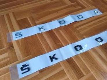 pikap prevoz: Veliki znak natpis Skoda - sivi i crni. Samolepljiv znak za gepek — 4