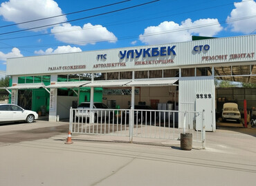 СТО, ремонт транспорта: Компьютерная диагностика, Ремонт деталей автомобиля, Промывка, чистка систем автомобиля — 1