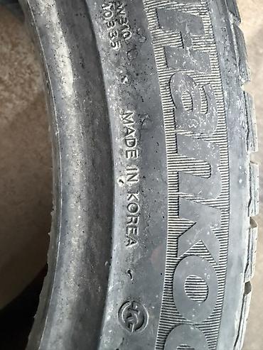 24545: Шины 245 / 45 / R 19, Зима, Б/у, Комплект, Легковые, Hankook — 5