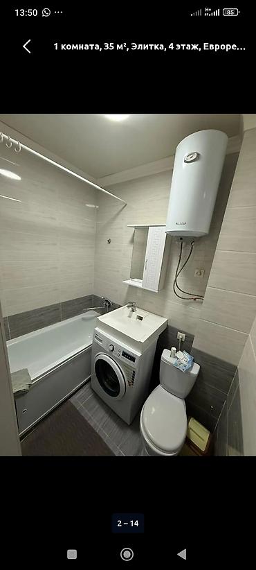 пантера коттедж вк: 1 комната, 35 м², Элитка, 4 этаж, Евроремонт — 3