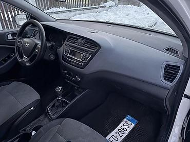 corsa c: | HYUNDAI I20 1.1 2017. GOD. - KOMPLETAN AUTO U DELOVIMA | — 2