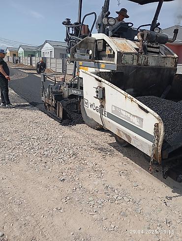 Напольные работы: Асфальтирование дворов и подъездных территорий - Выполняем устройство — 15