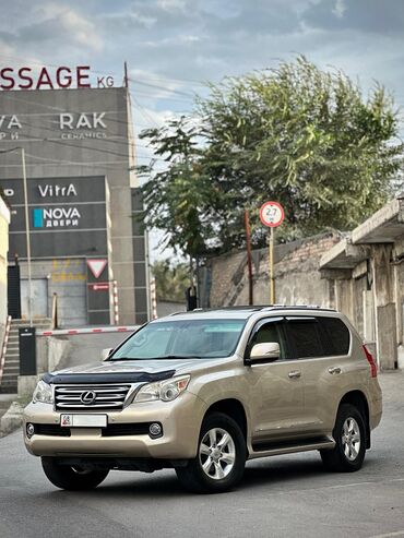 купить опель вектра б: Lexus GX: 2010 г., 4.6 л, Автомат, Бензин, Внедорожник