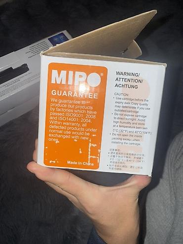 Офистик техника: Картридж с тонером MIPO (Toner Cartridge) - Совместимый — 1