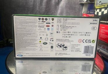 Avtomobil modelləri: BMW, 2012 il, 1:24, Dəmir, Ödənişli çatdırılma — 5